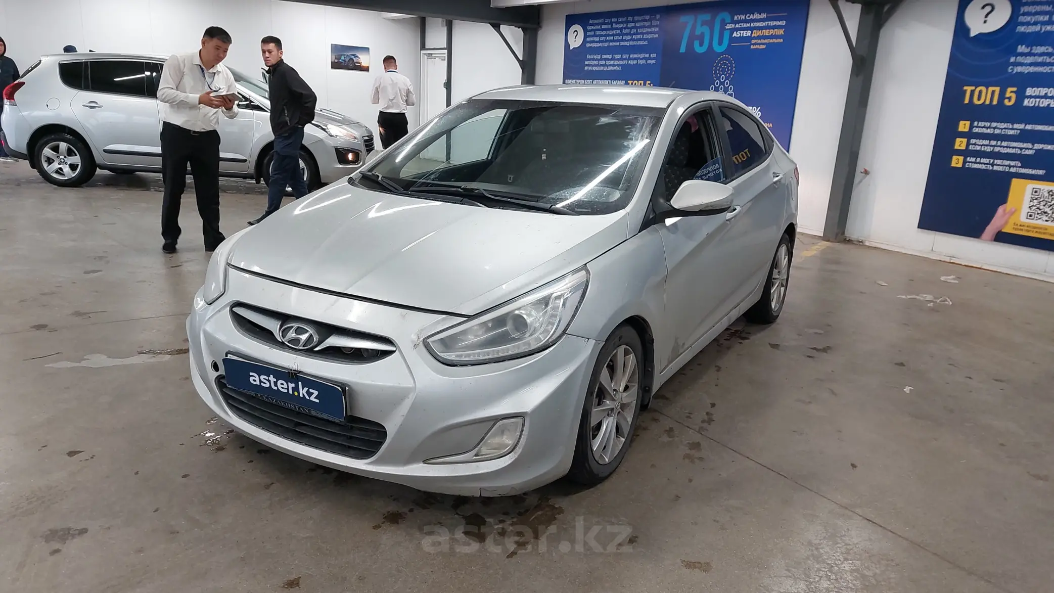 Hyundai Accent 2013