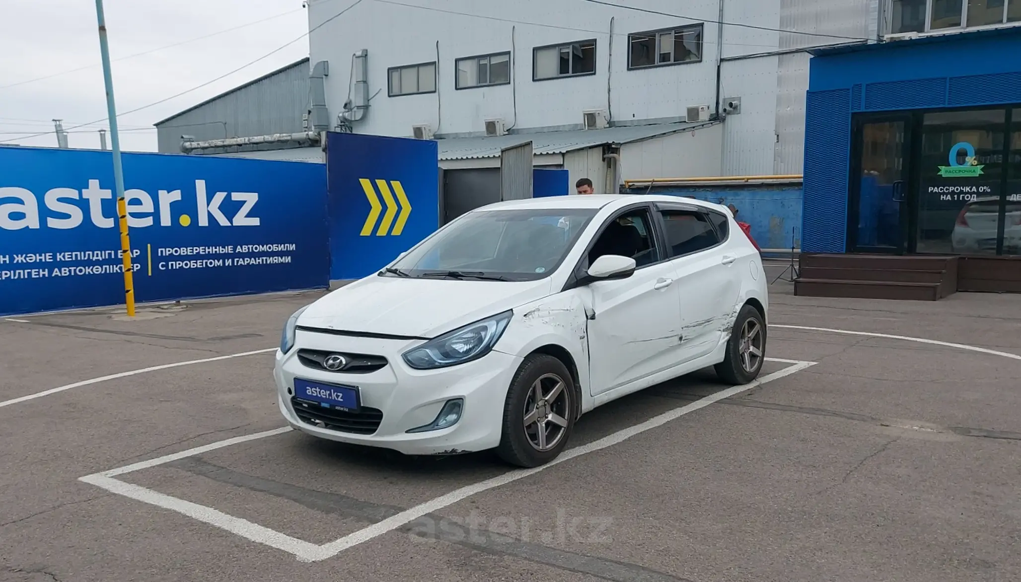 Hyundai Accent 2013