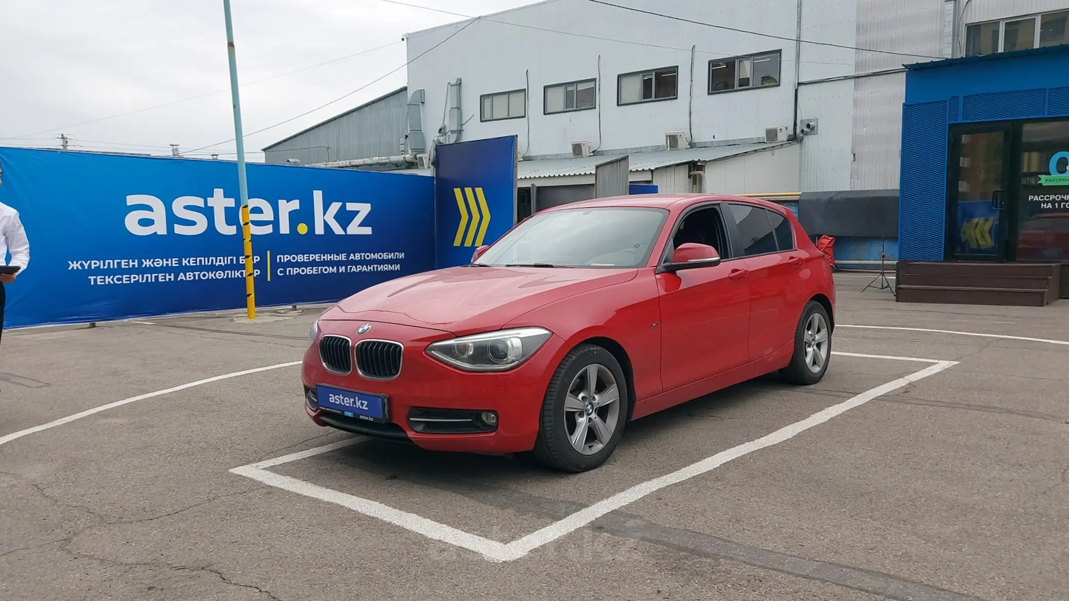 BMW 1 серии 2013