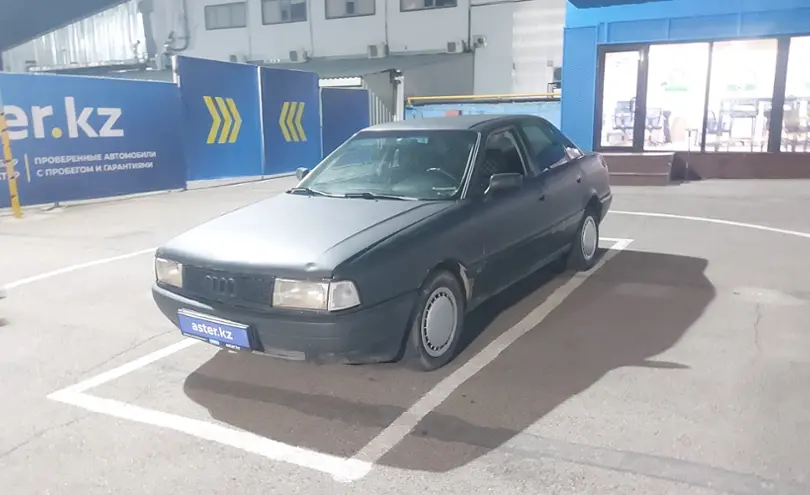 Audi 80 1992 года за 1 500 000 тг. в Алматы