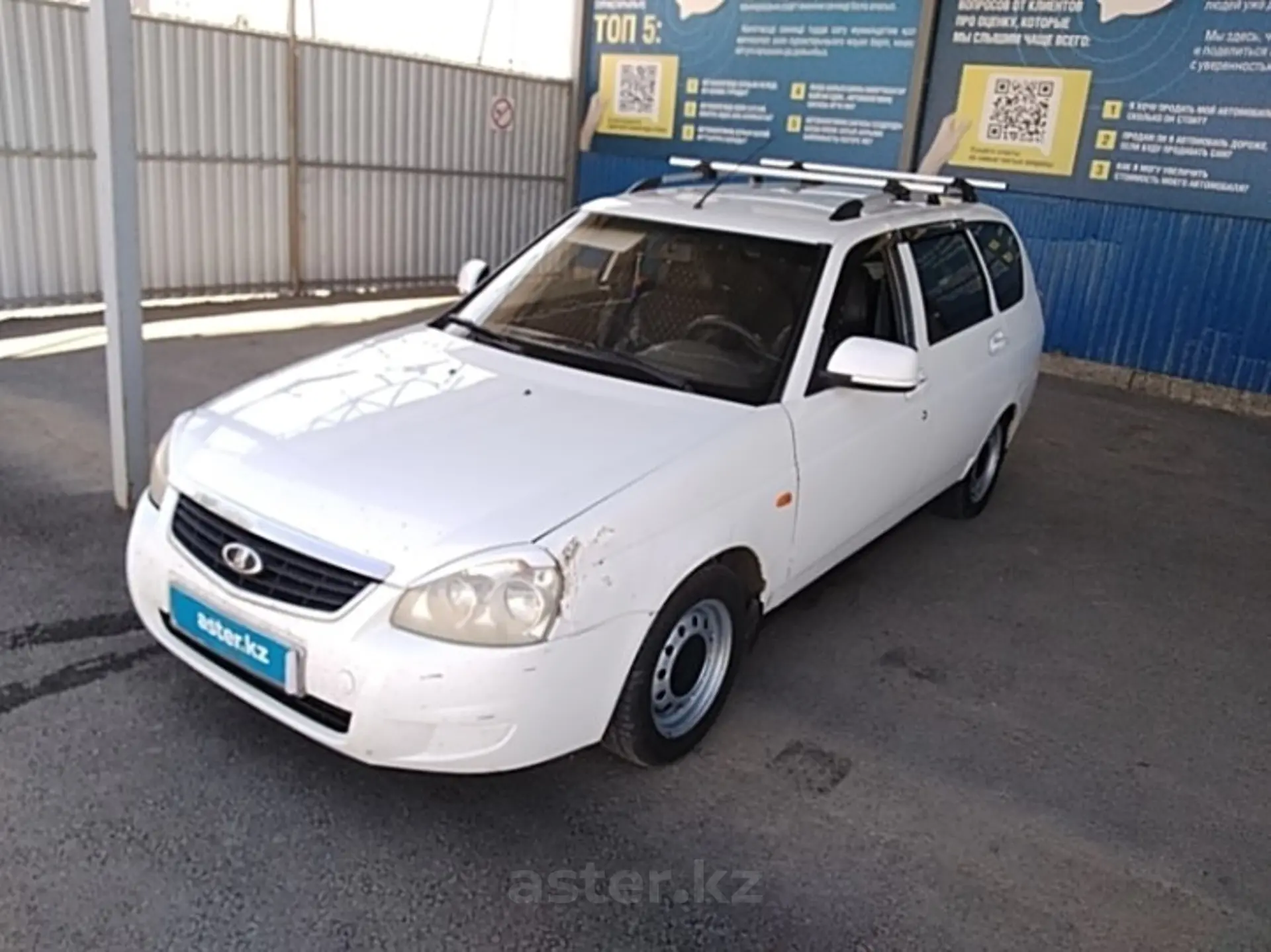 LADA (ВАЗ) Priora 2013