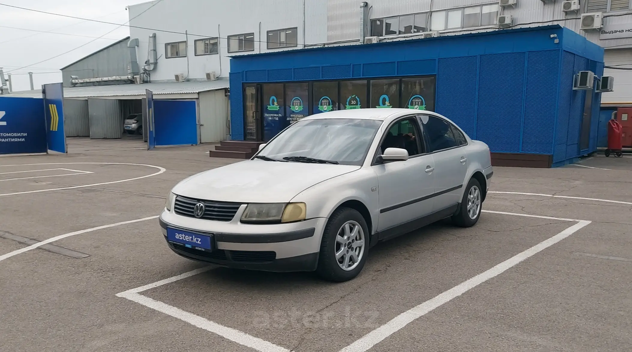 Volkswagen Passat 1997