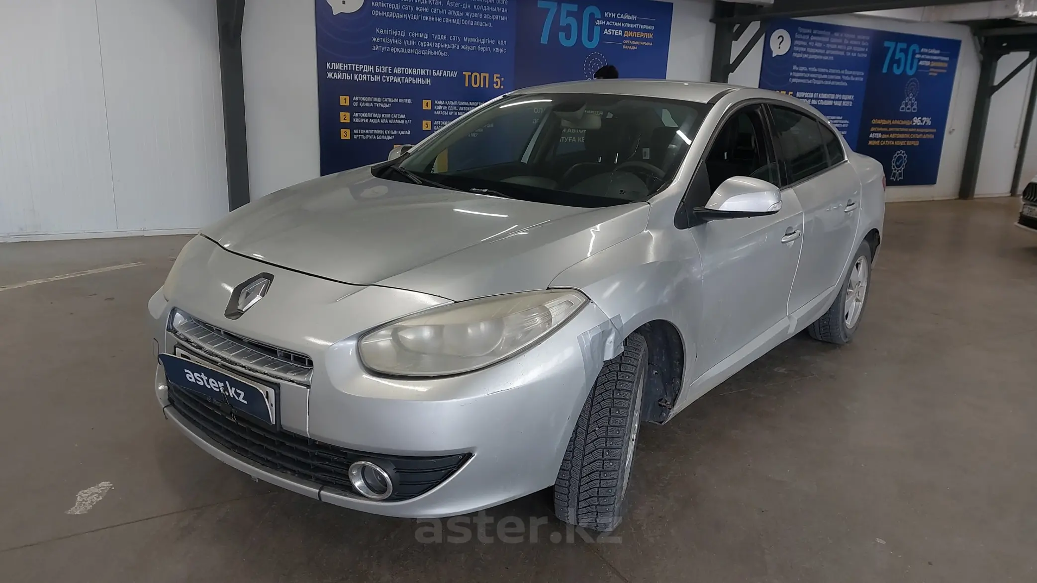 Renault Fluence 2012