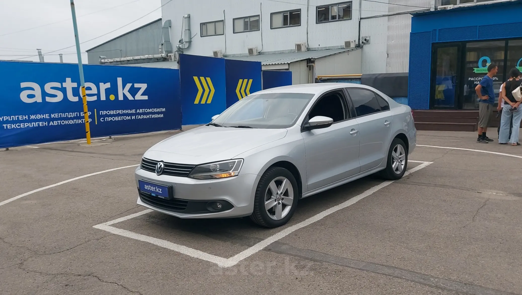 Volkswagen Jetta 2014