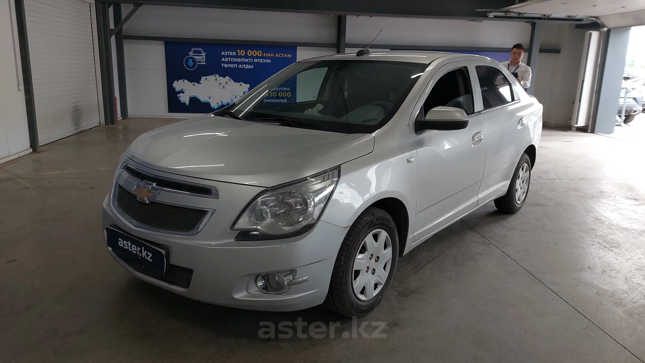 Chevrolet Cobalt 2022