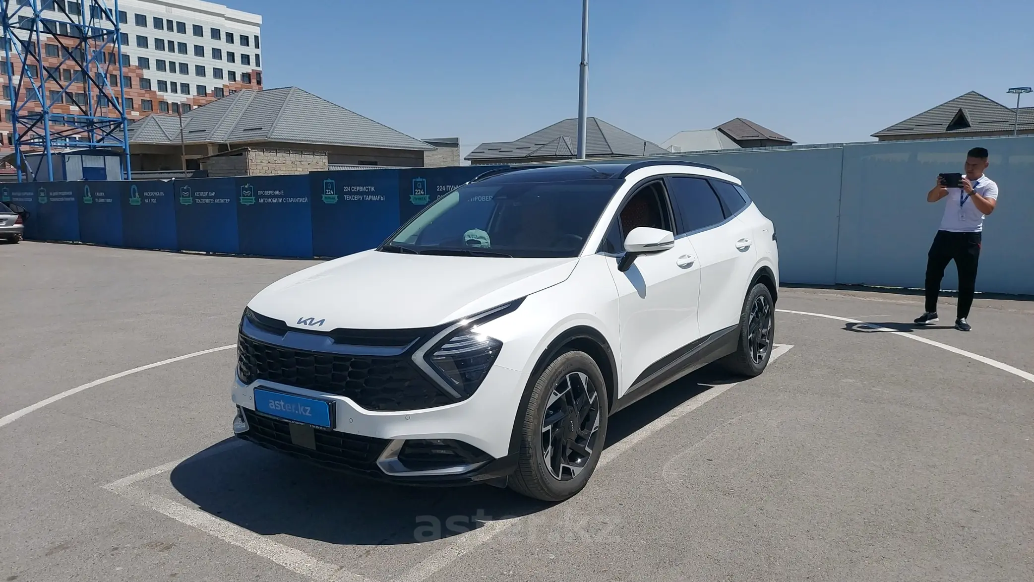 Kia Sportage 2022