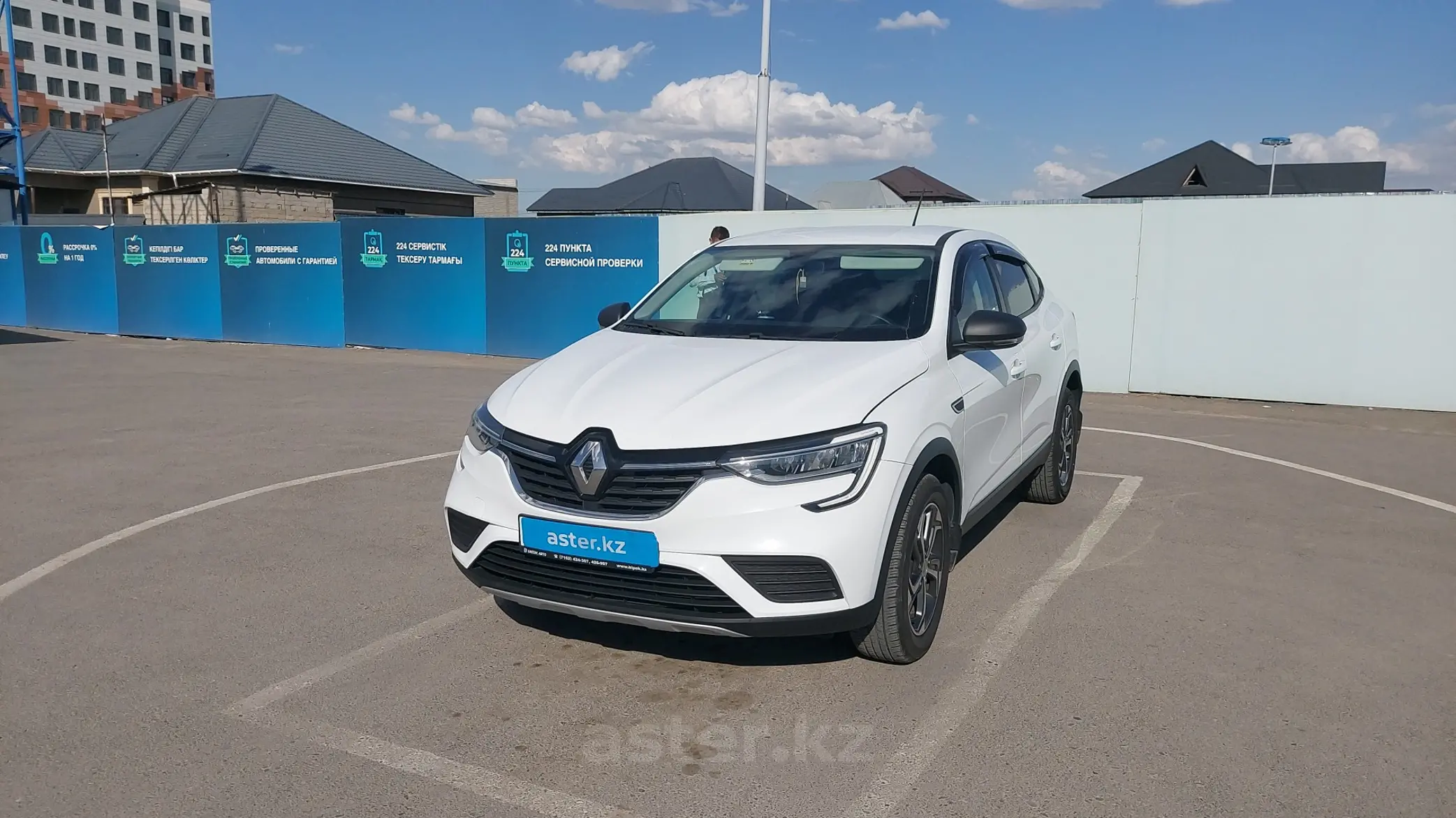 Renault Arkana 2020