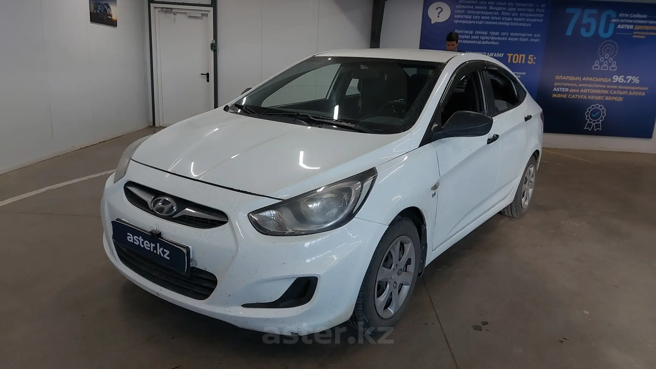 Hyundai Accent 2014