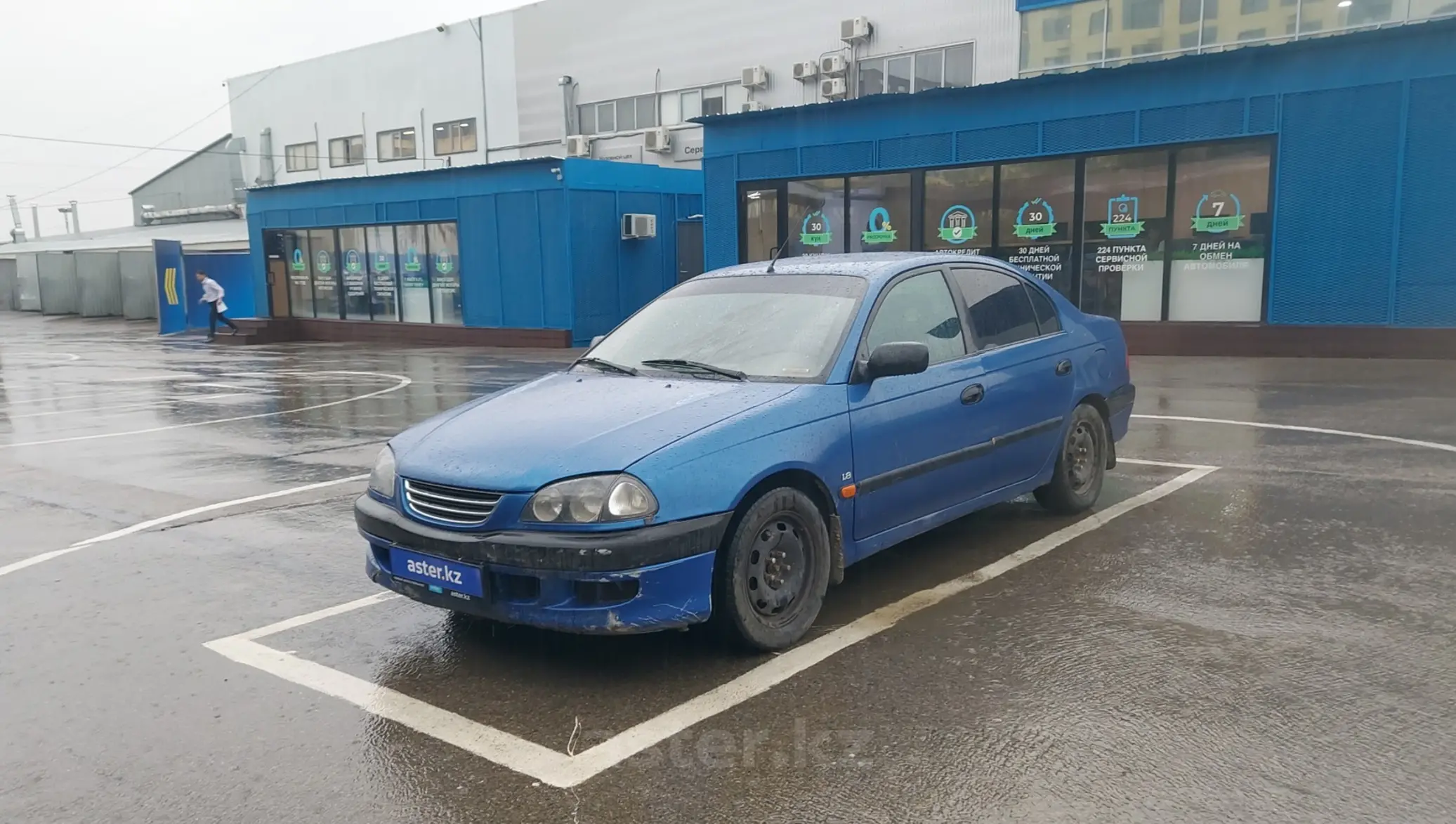 Toyota Avensis 1998