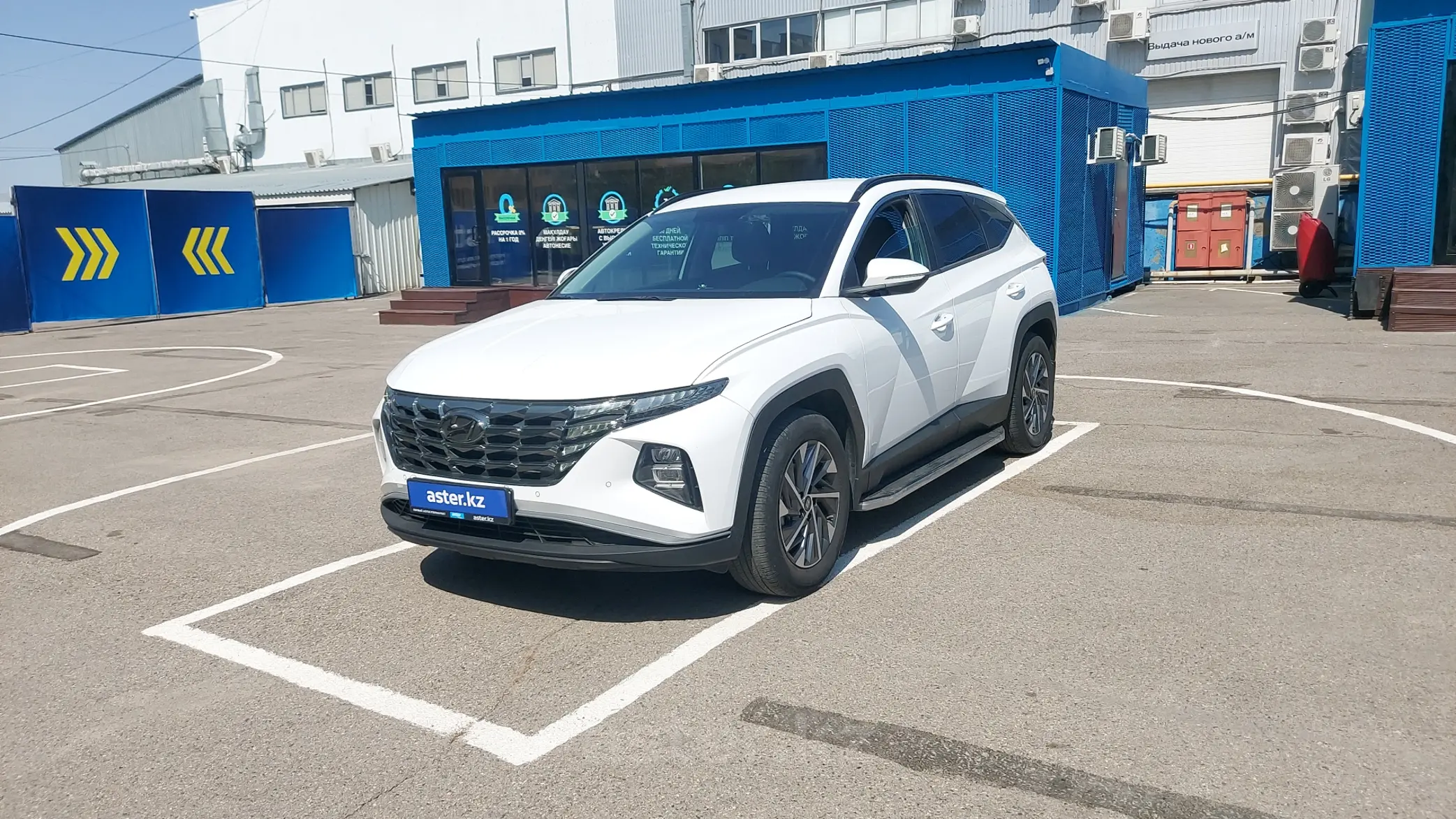 Hyundai Tucson 2022