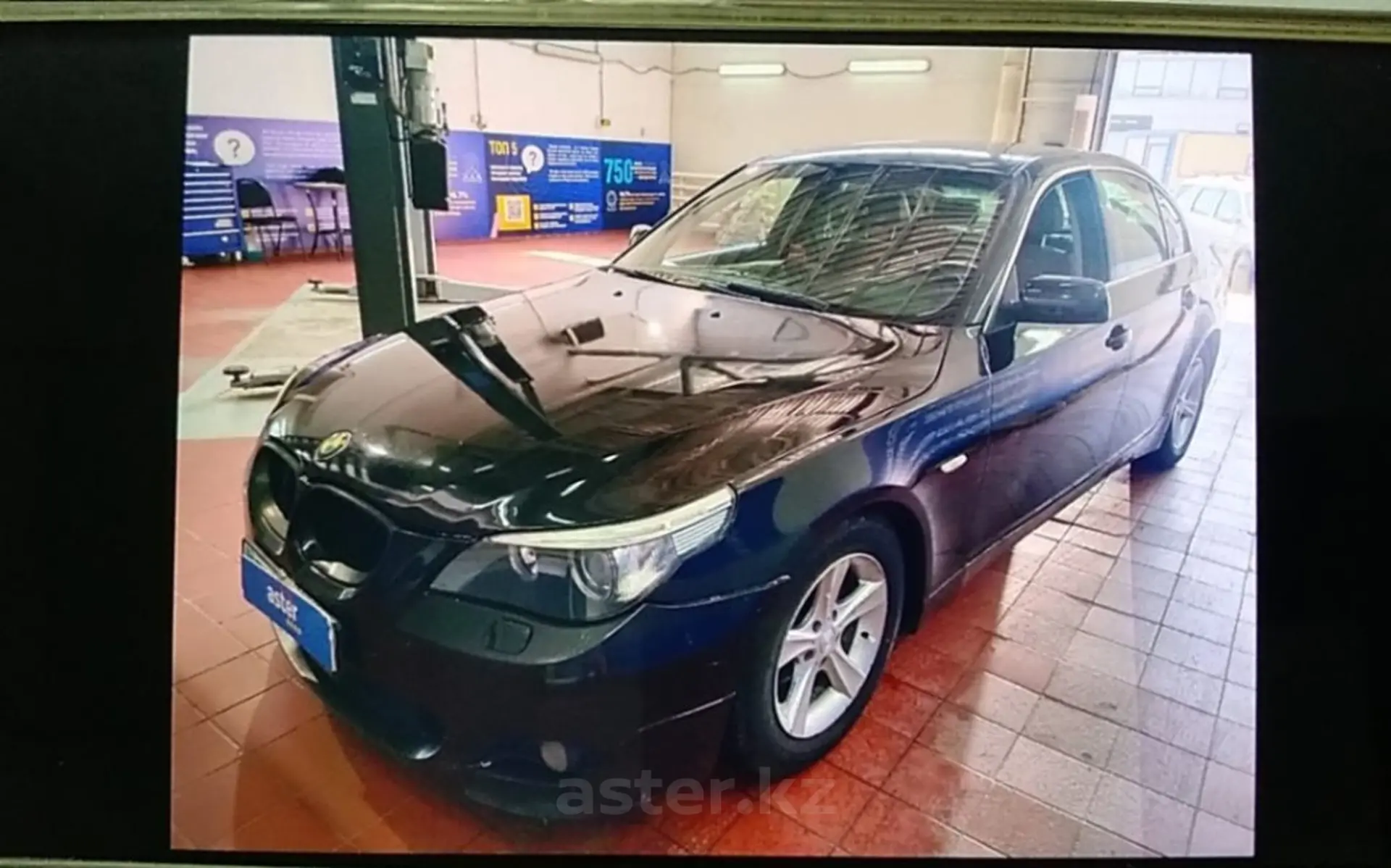 BMW 5 серии 2005