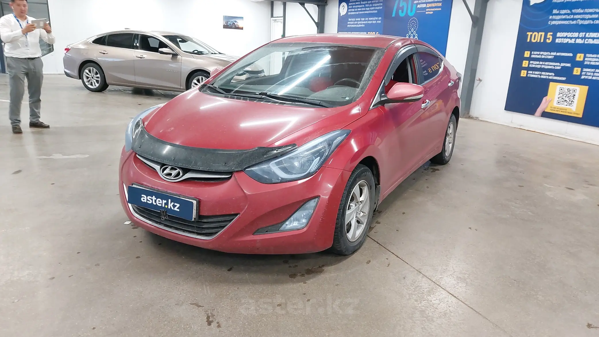 Hyundai Elantra 2015