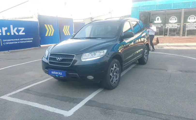 Hyundai Santa Fe 2007 года за 6 700 000 тг. в Алматы