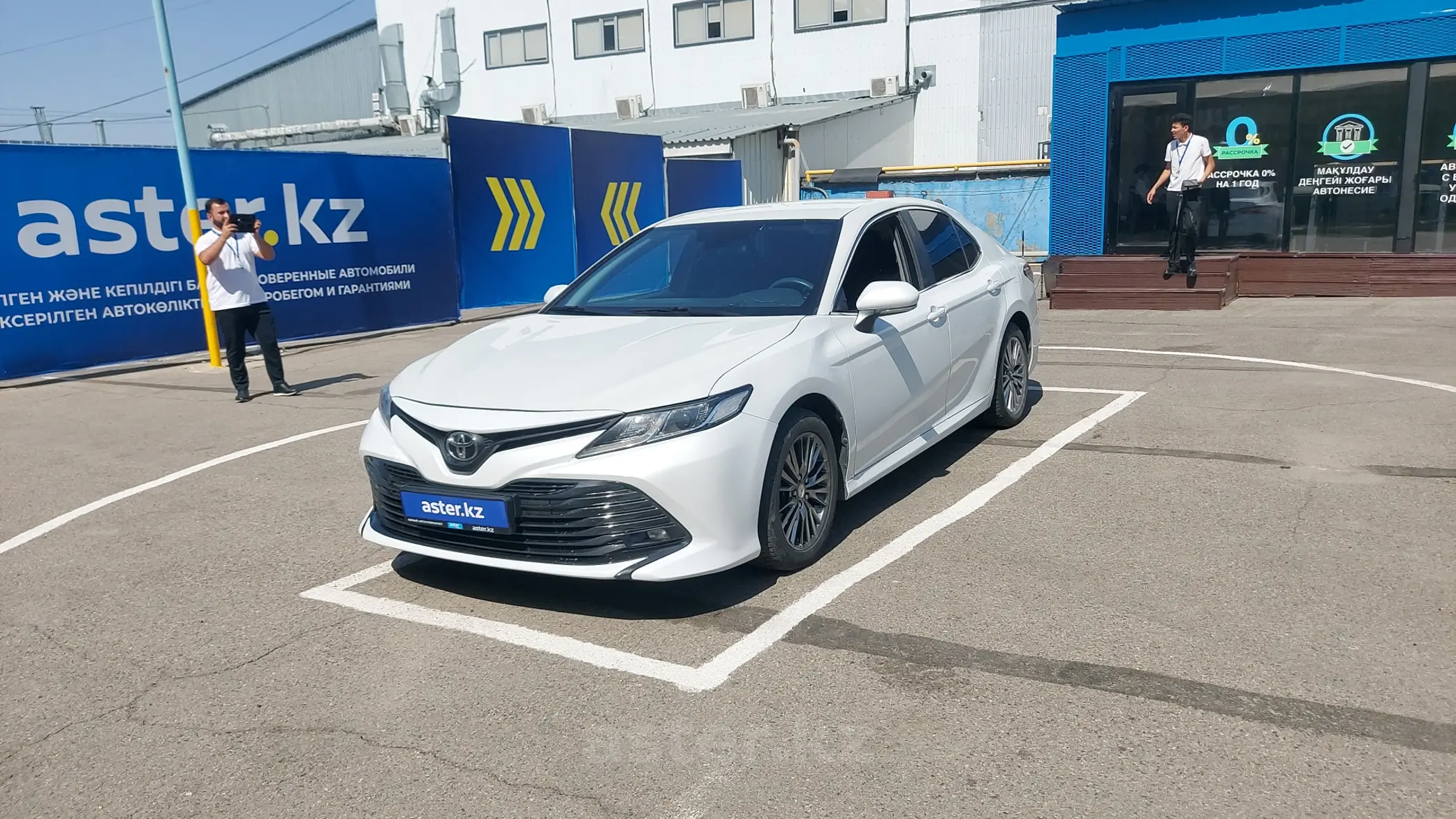 Toyota Camry 2019