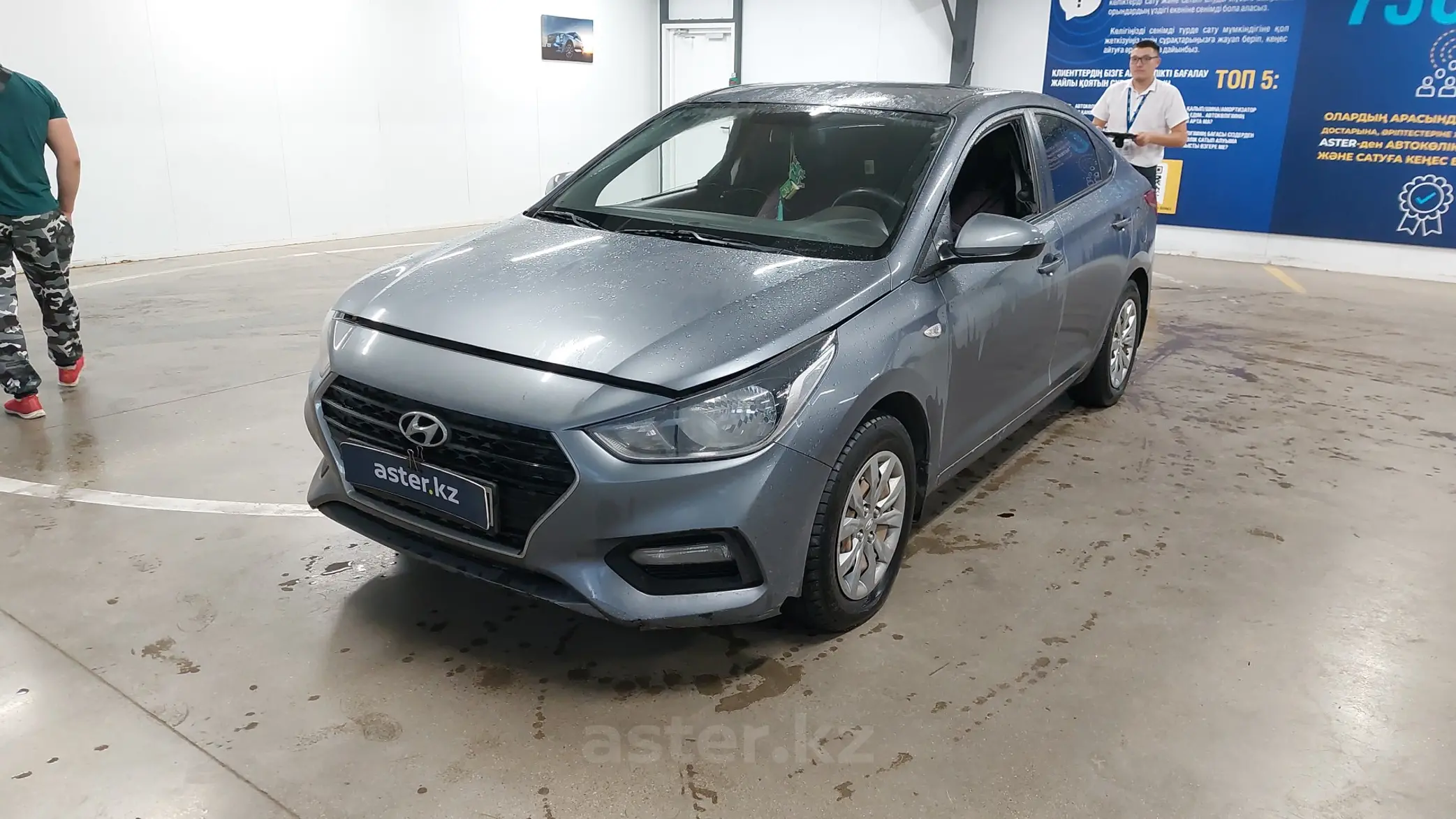 Hyundai Accent 2019