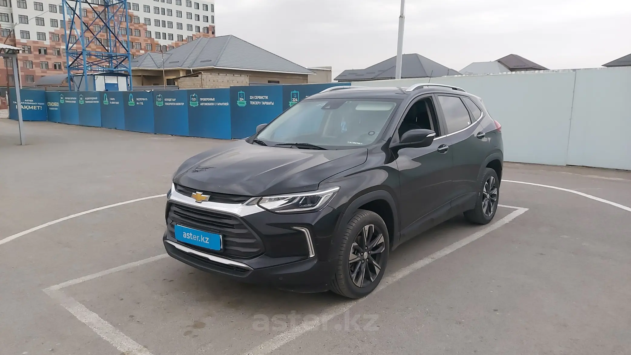 Chevrolet Tracker 2023