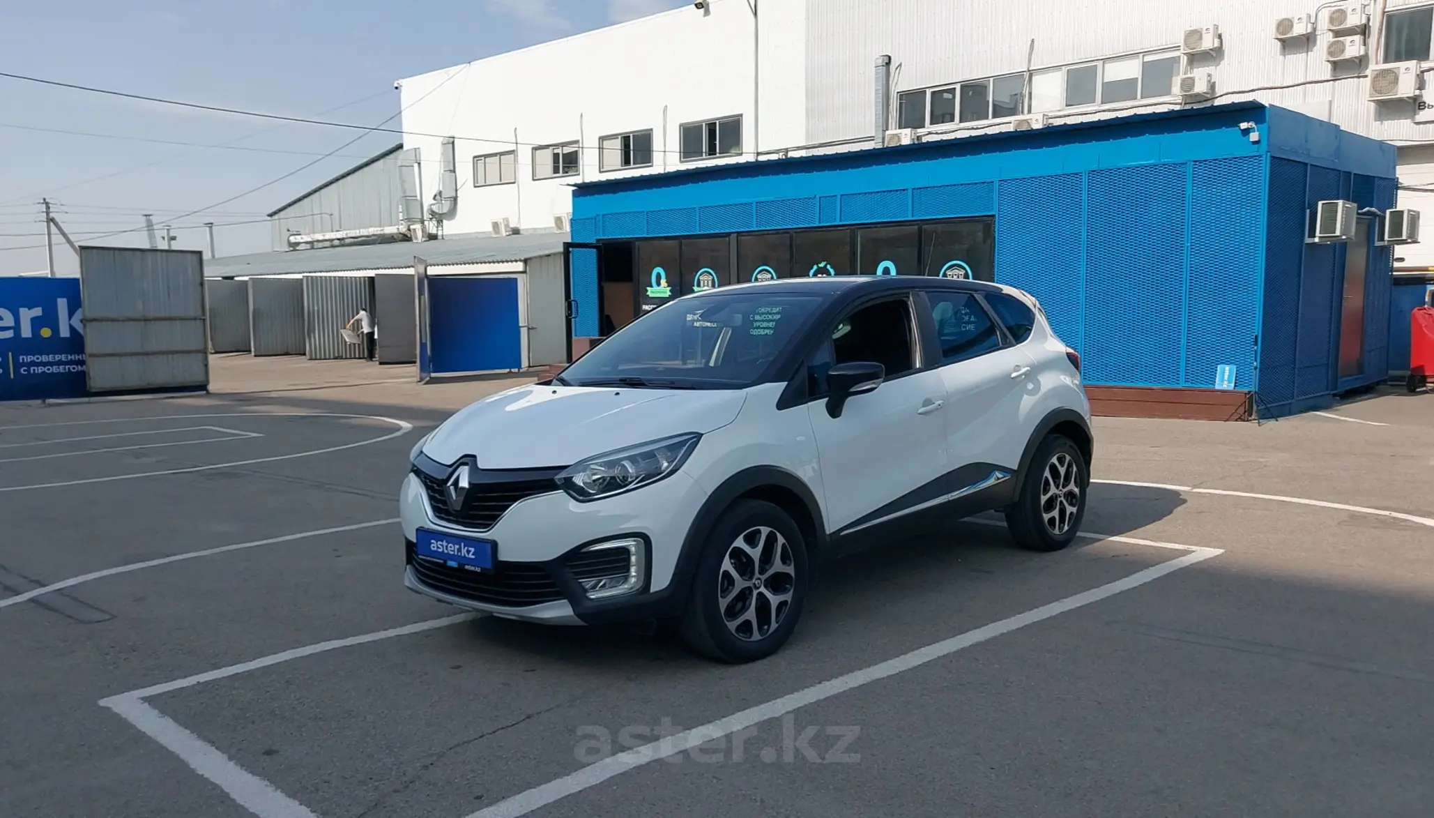 Renault Kaptur 2017