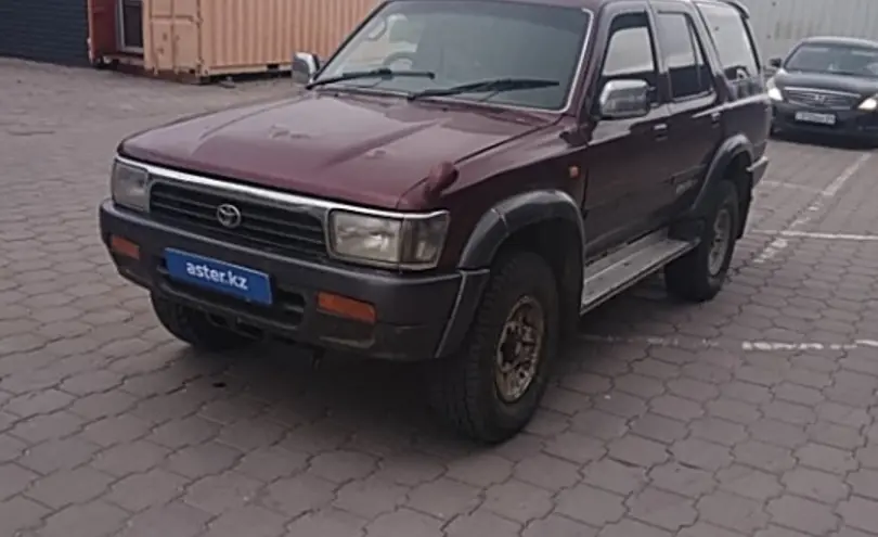 Toyota Hilux Surf 1995 года за 2 000 000 тг. в Караганда