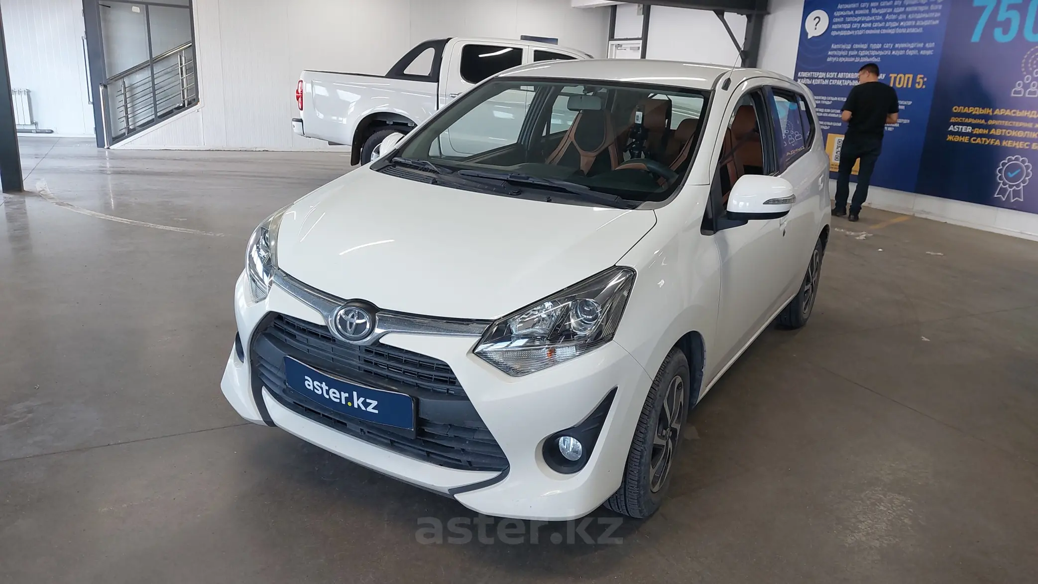 Toyota Wigo 2021