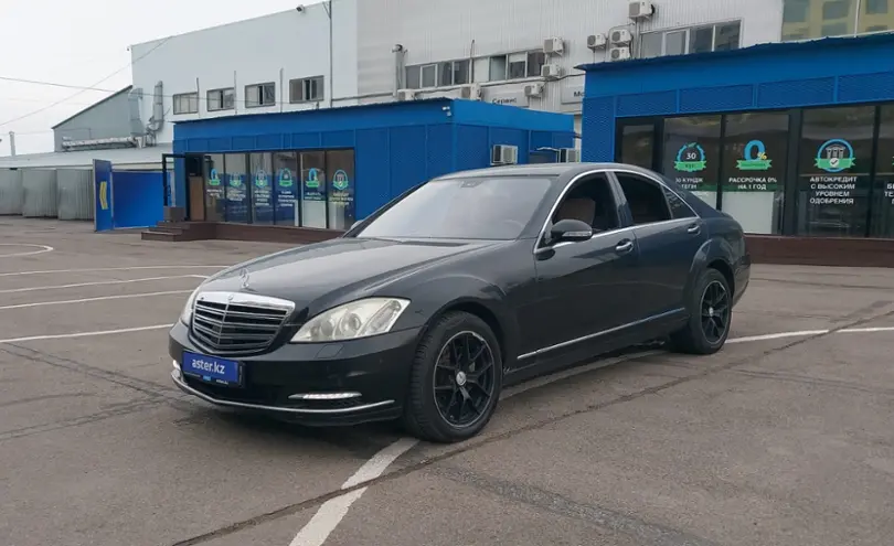 Mercedes-Benz S-Класс 2007 года за 5 500 000 тг. в Алматы