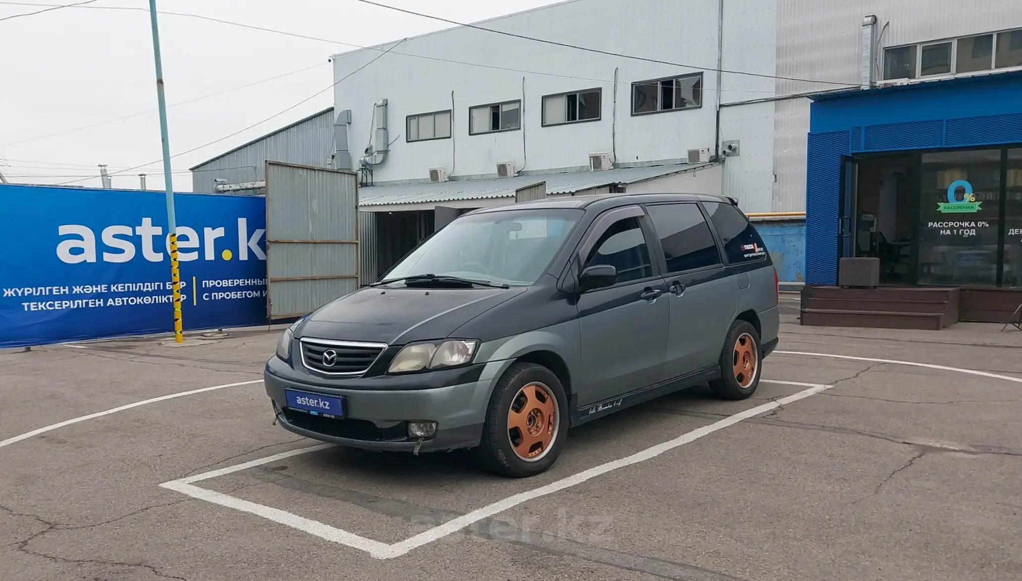 Mazda MPV 1999