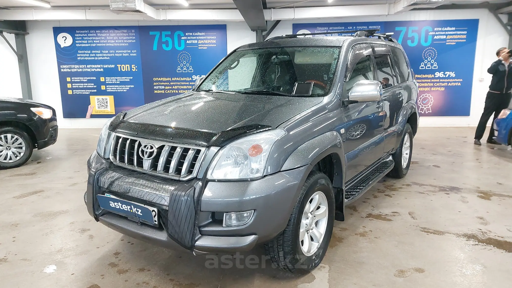 Toyota Land Cruiser Prado 2007