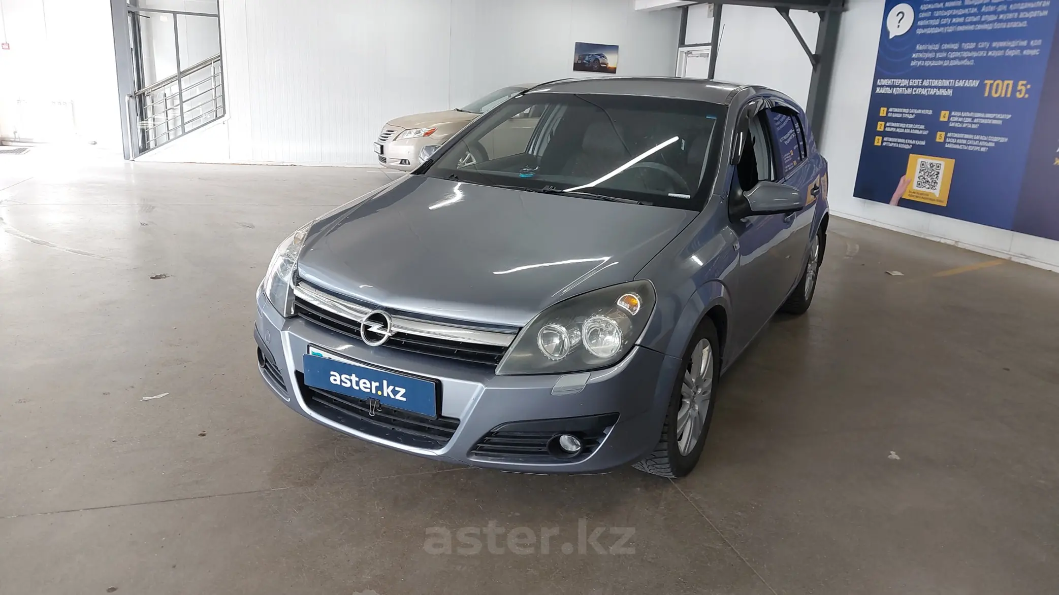 Opel Astra 2006