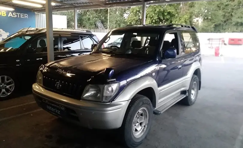 Toyota Land Cruiser Prado 1996 года за 5 000 000 тг. в Алматы