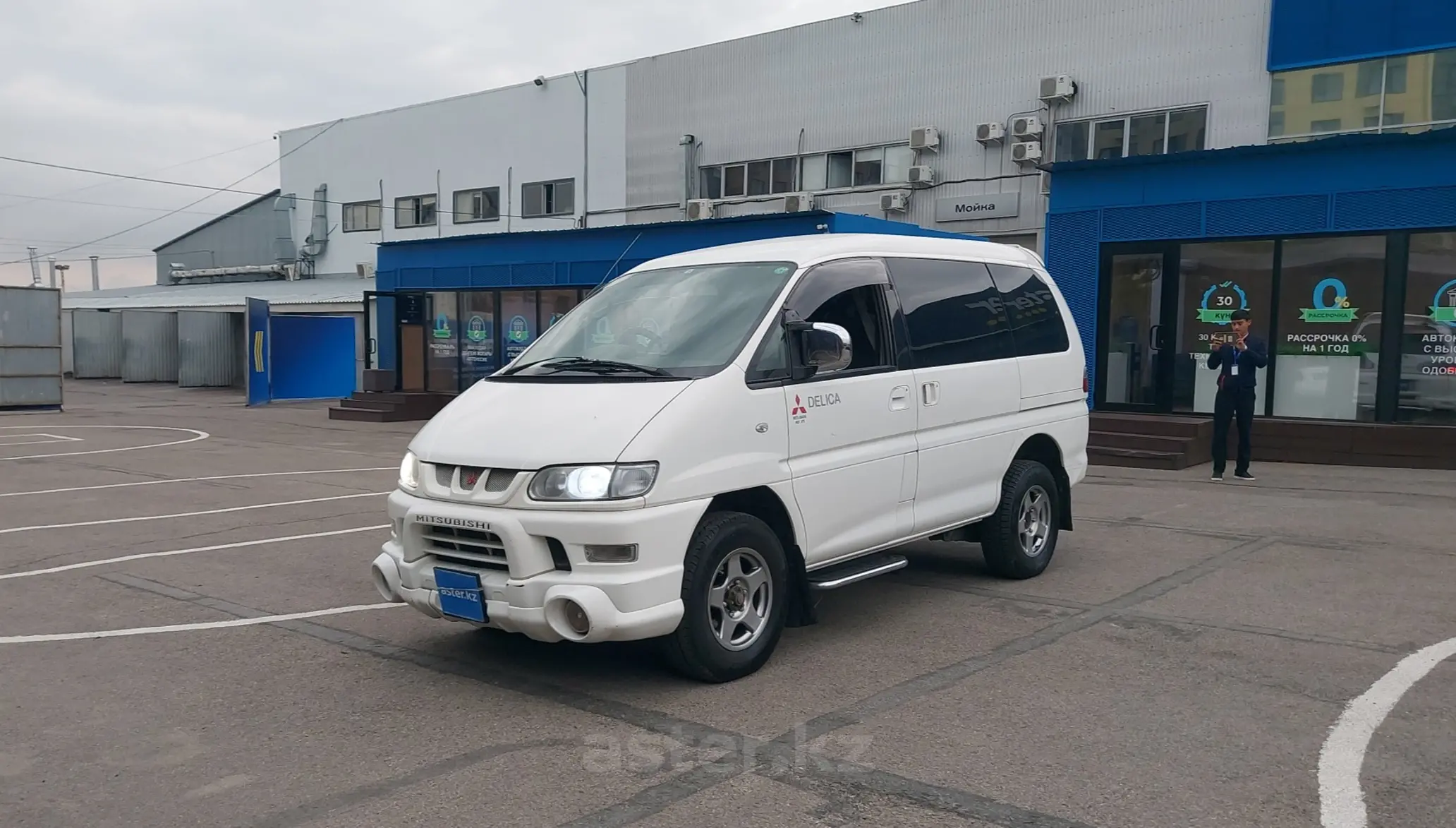 Mitsubishi Delica 1997