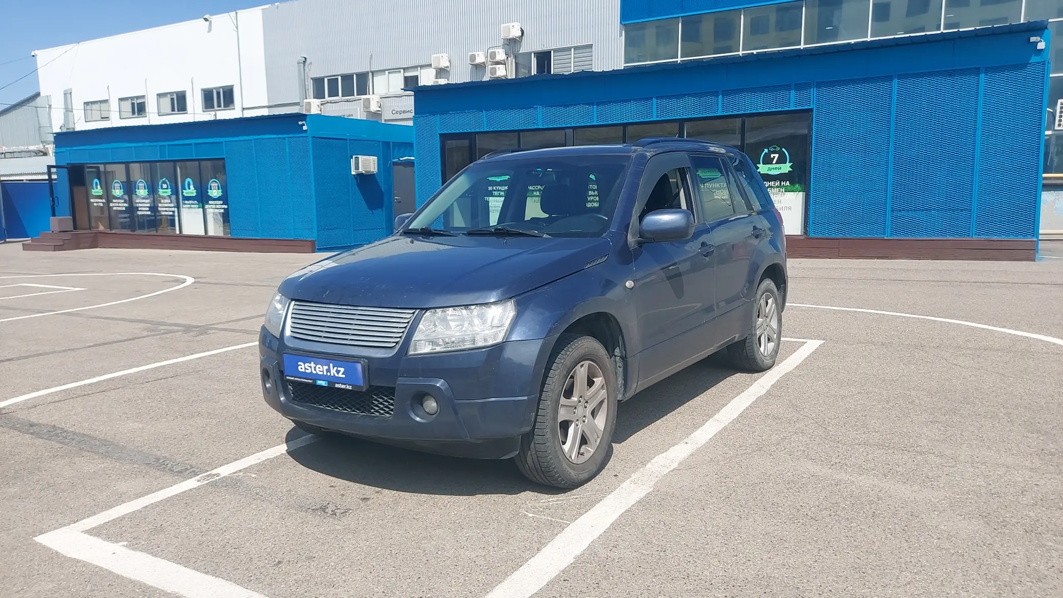 Suzuki Grand Vitara 2007