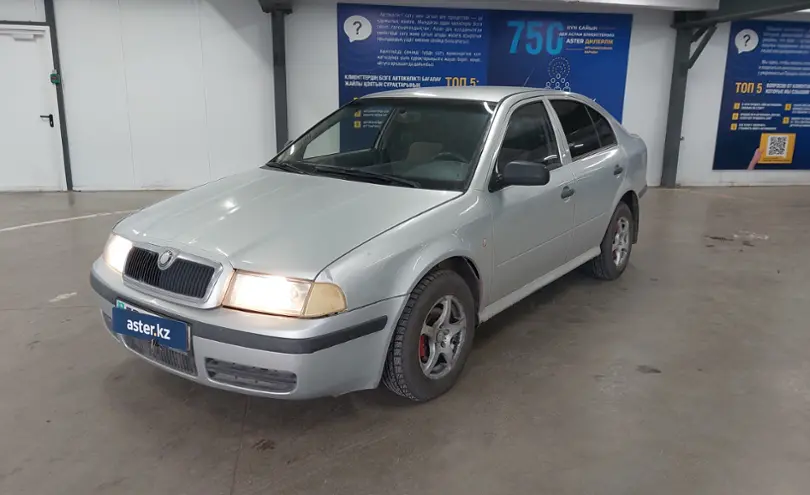 Skoda Octavia 2003 года за 2 000 000 тг. в Астана