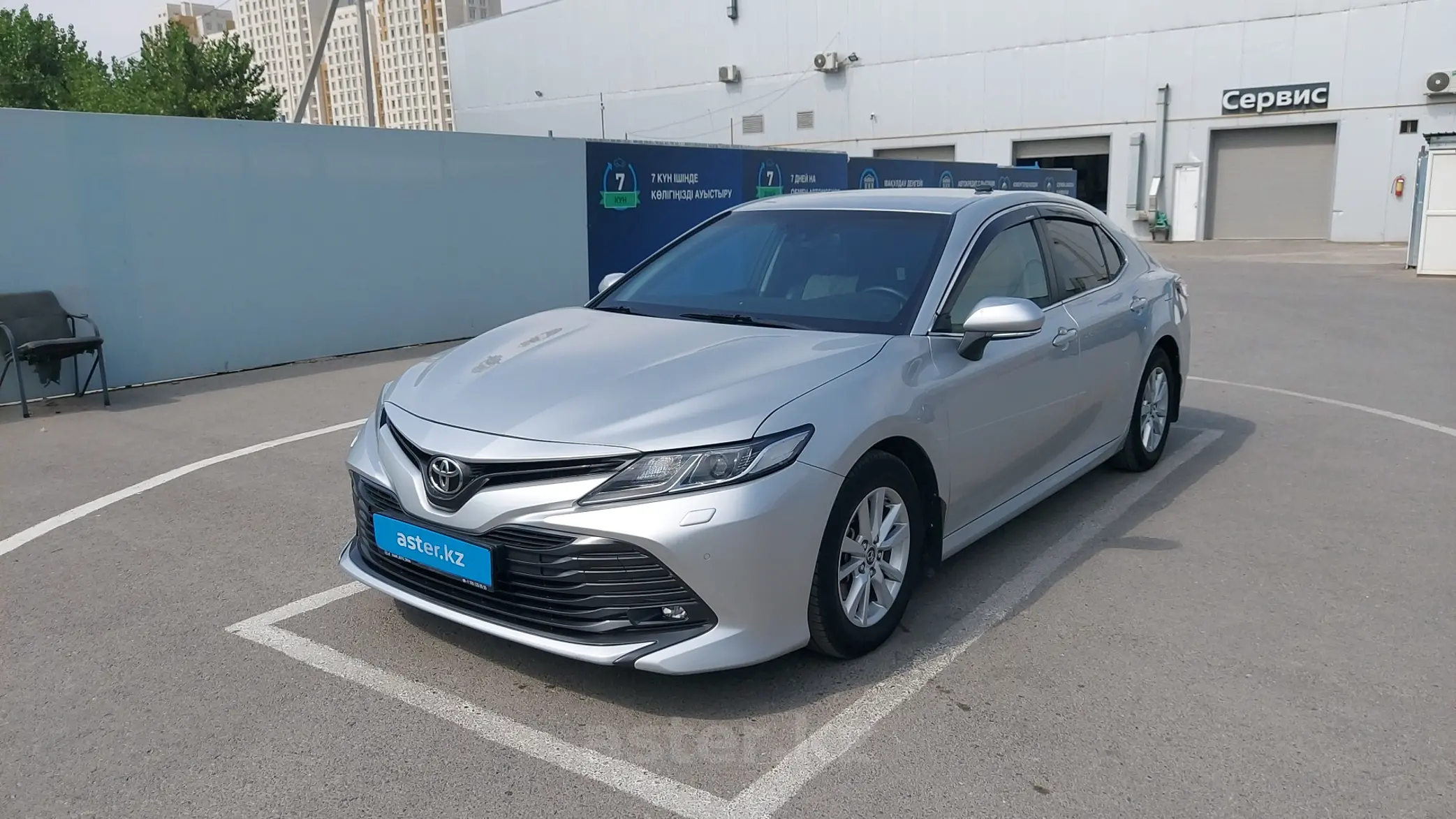 Toyota Camry 2019