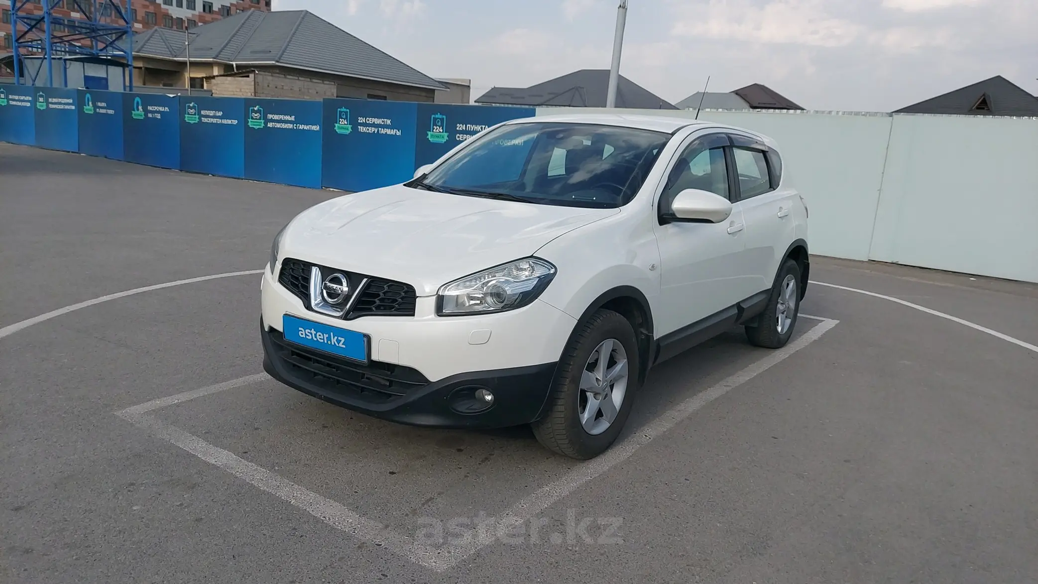 Nissan Qashqai 2013