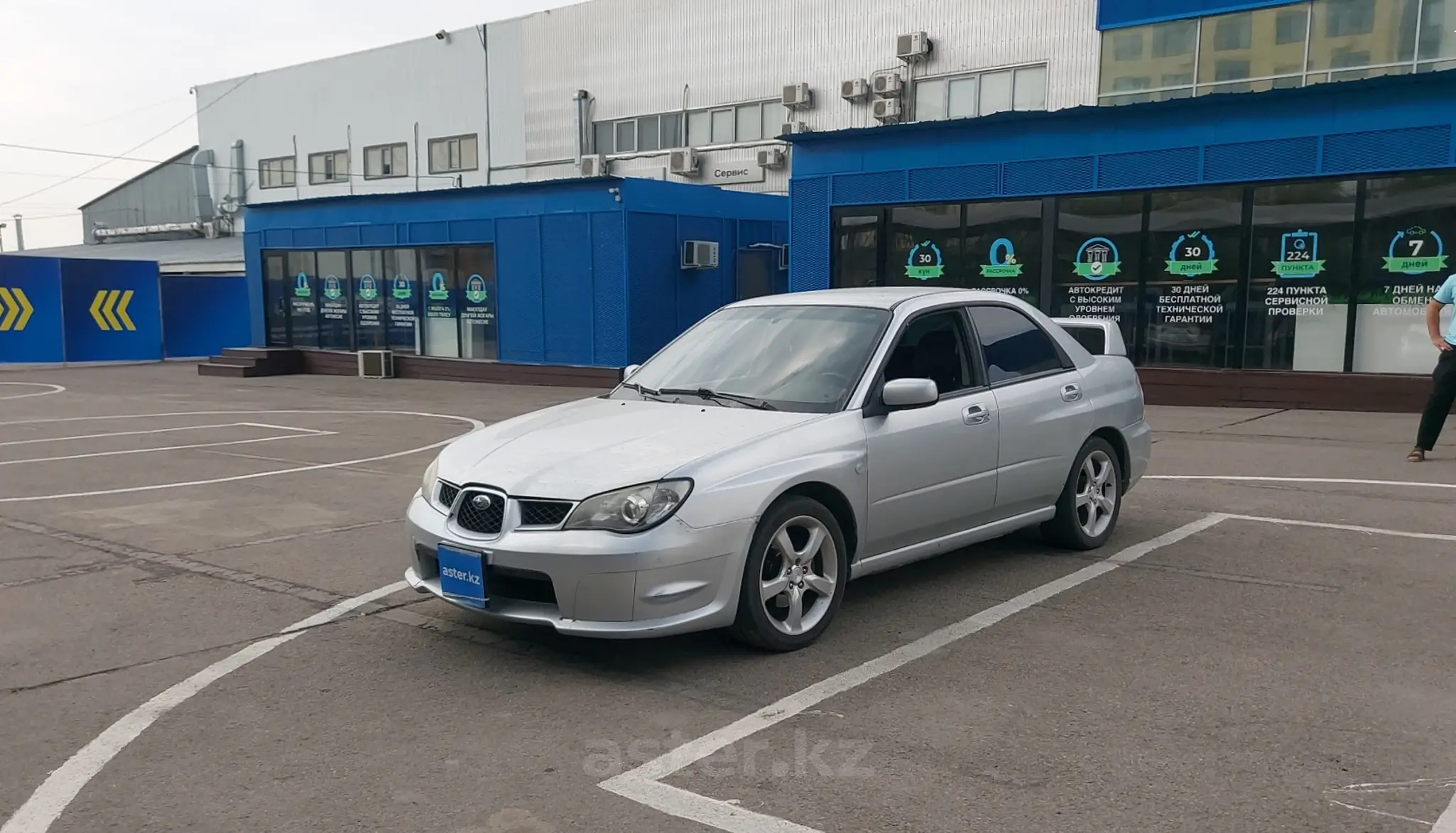 Subaru Impreza 2007