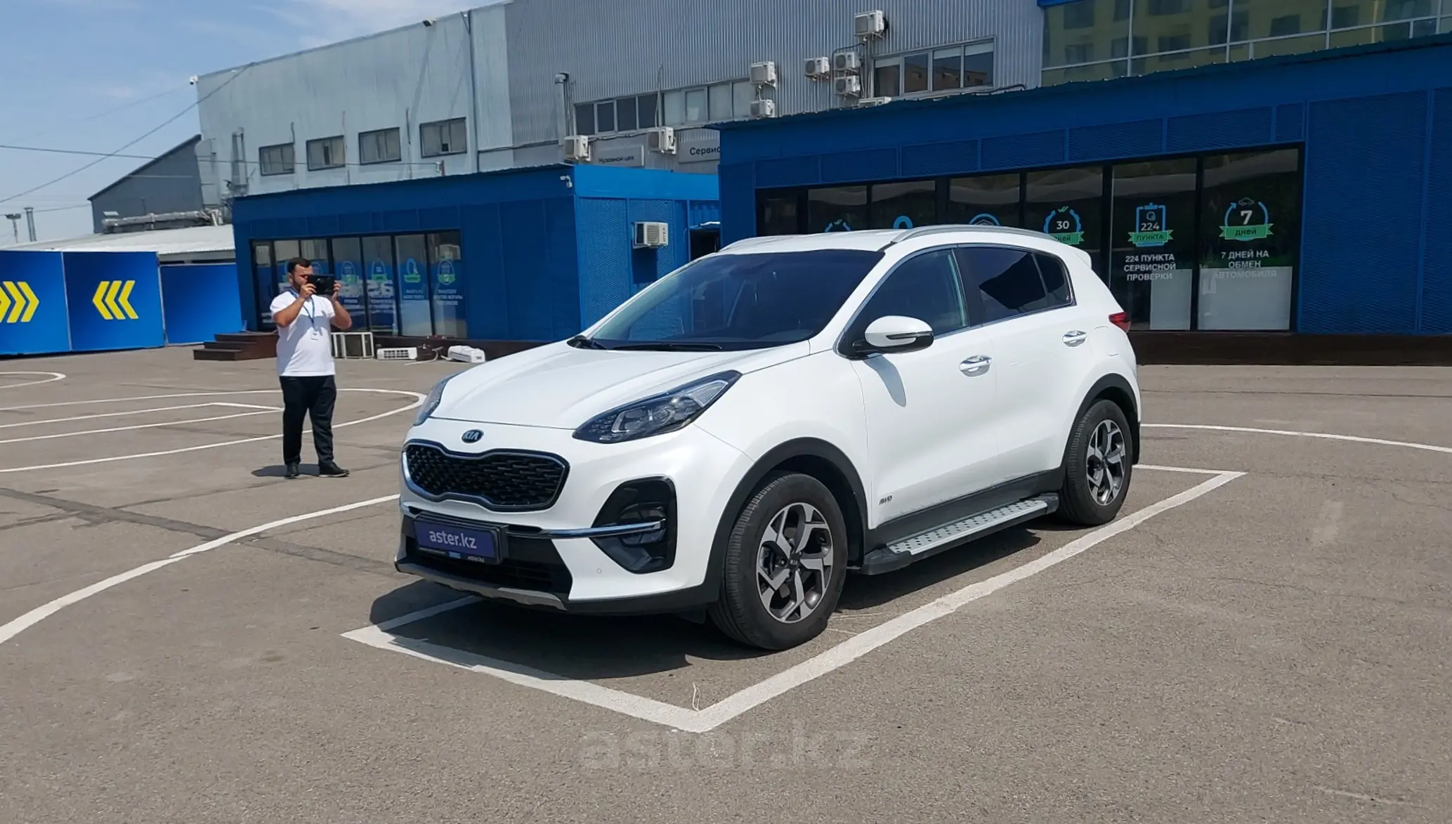 Kia Sportage 2021