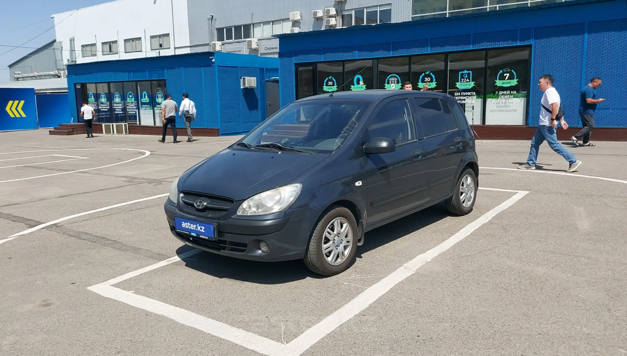 Hyundai Getz 2009