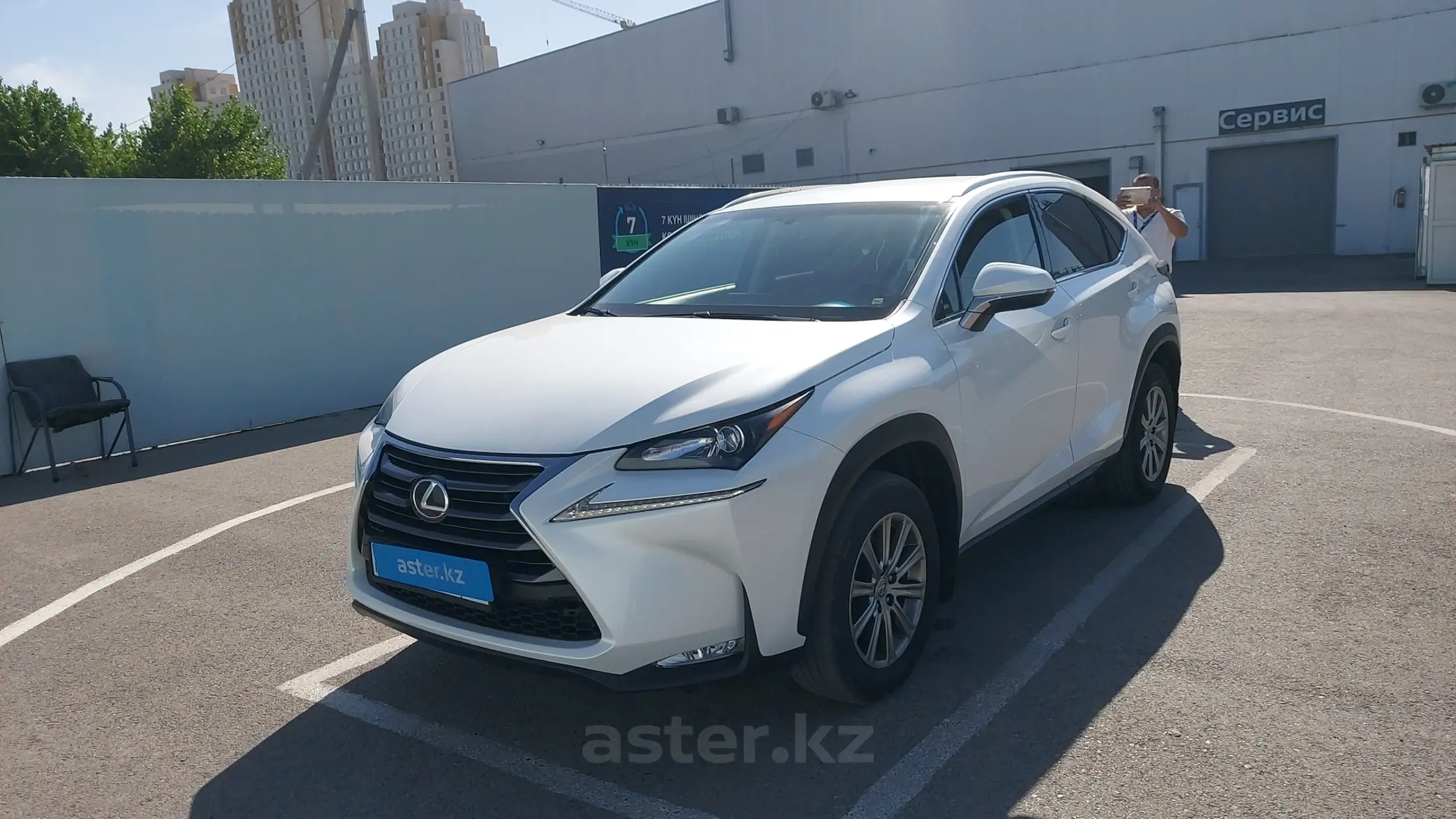 Lexus NX 2015