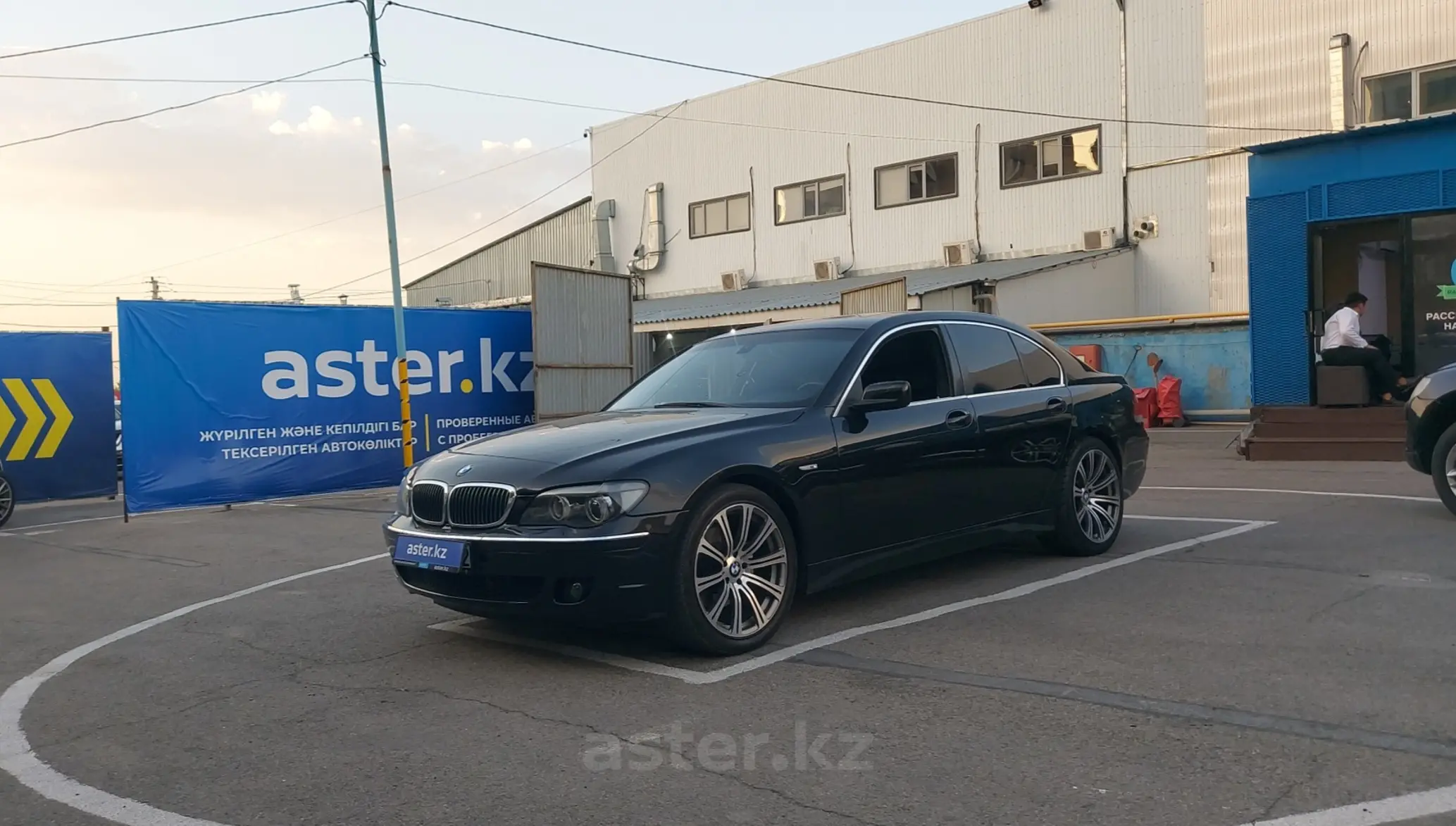 BMW 7 серии 2007