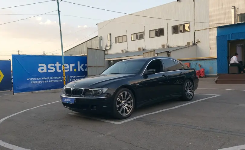 BMW 7 серии 2007 года за 5 800 000 тг. в Алматы