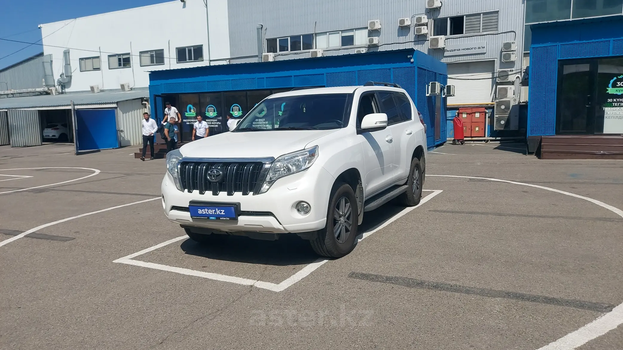 Toyota Land Cruiser Prado 2015