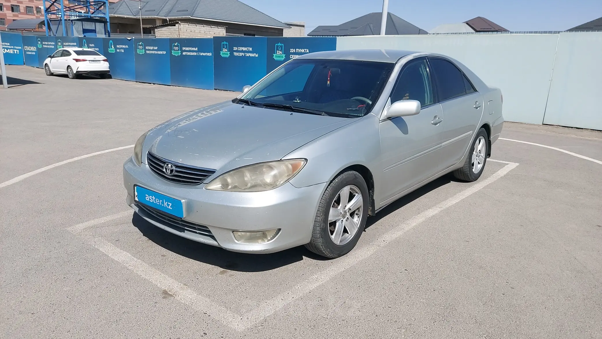 Toyota Camry 2005