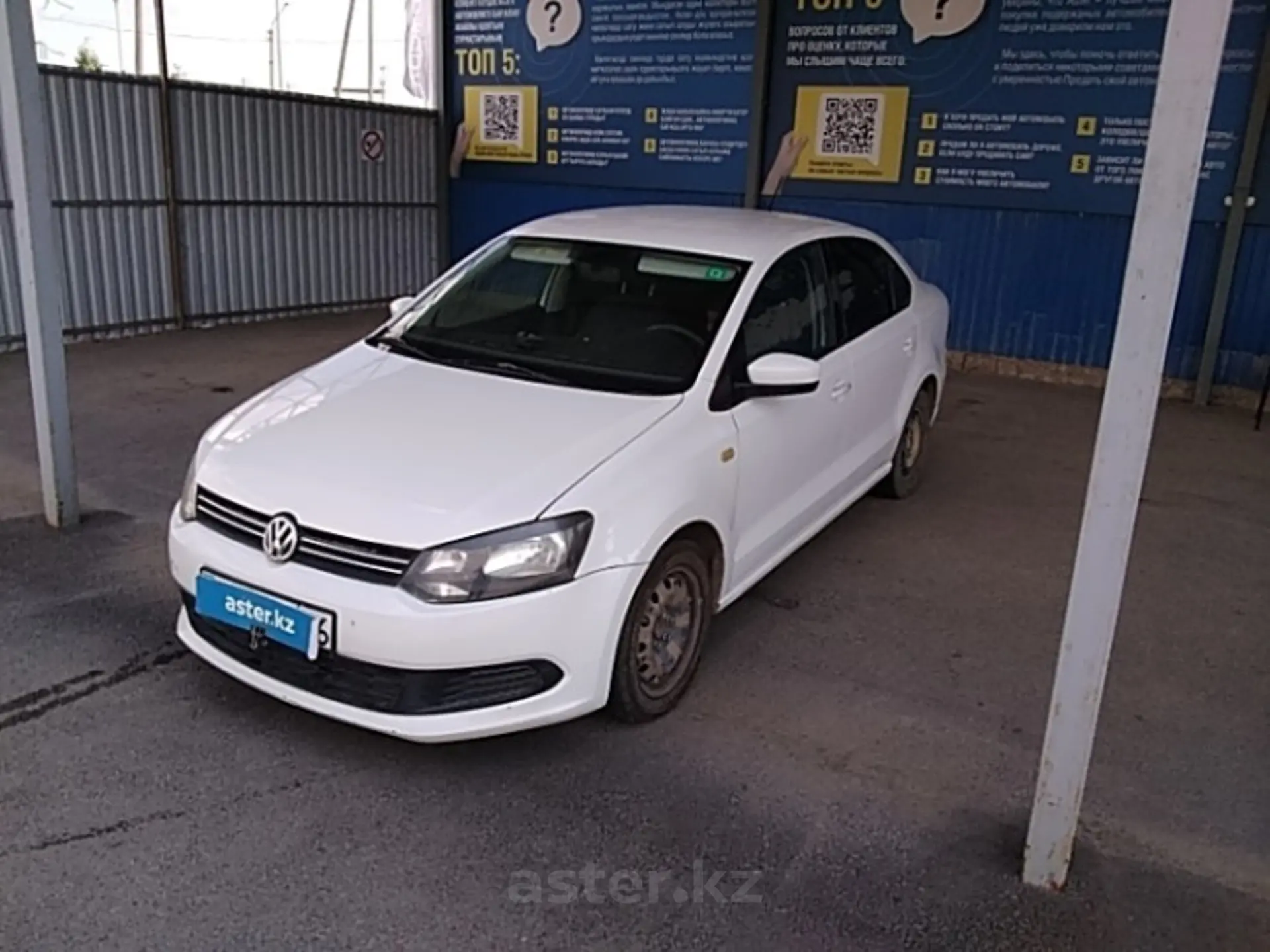 Volkswagen Polo 2014