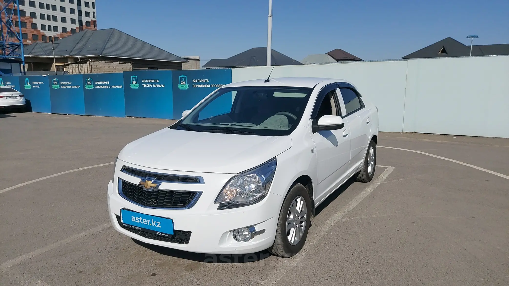 Chevrolet Cobalt 2023