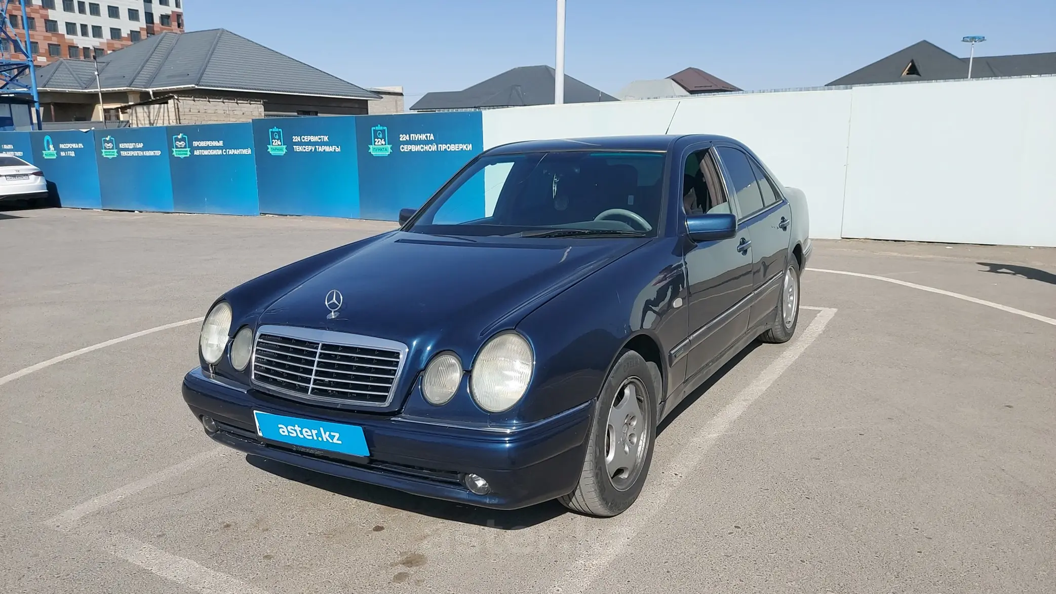 Mercedes-Benz E-Класс 1995