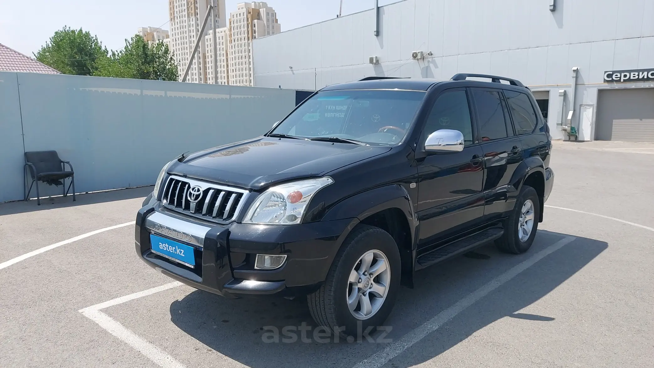 Toyota Land Cruiser Prado 2007