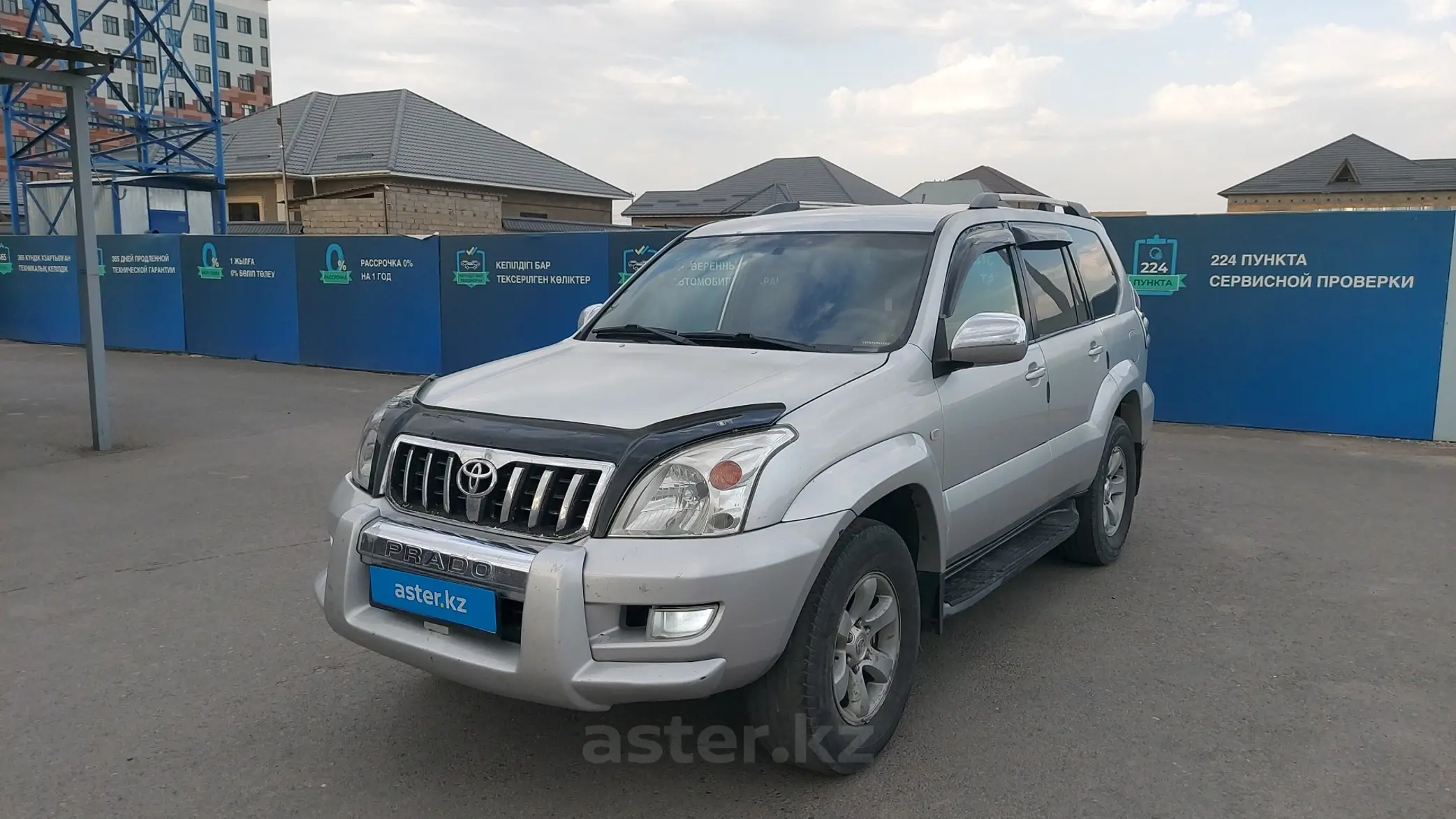 Toyota Land Cruiser Prado 2004