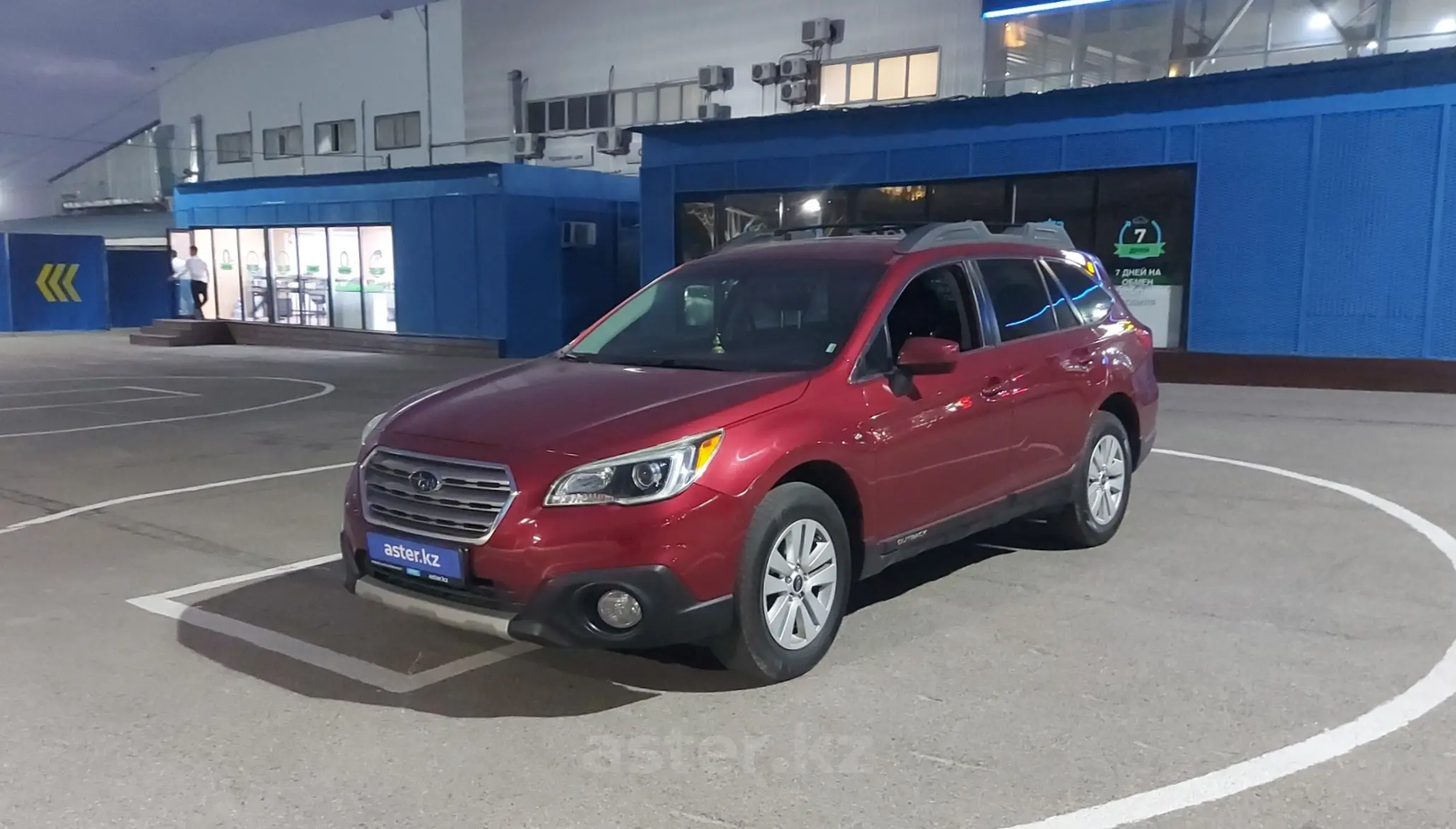 Subaru Outback 2014