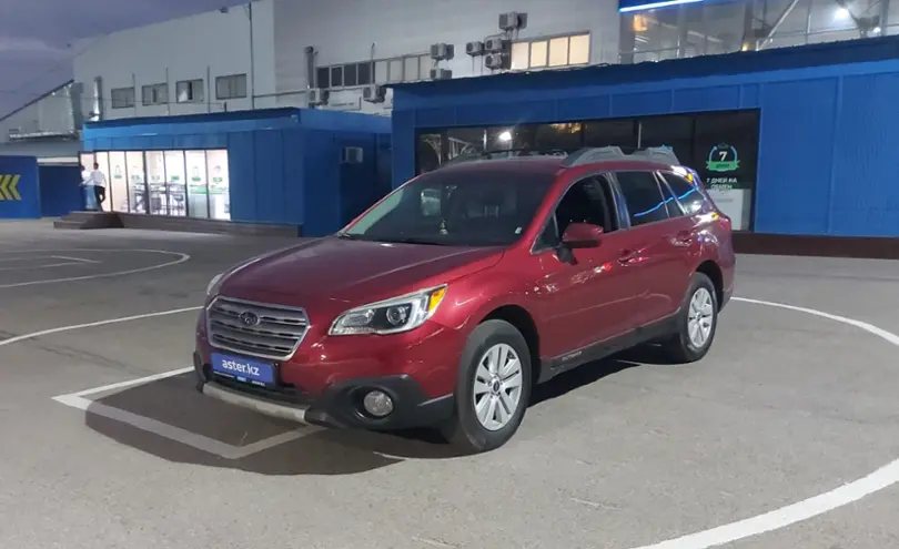 Subaru Outback 2014 года за 9 200 000 тг. в Алматы