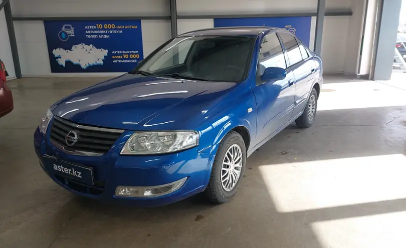 Nissan Almera Classic 2006 года за 2 600 000 тг. в Астана