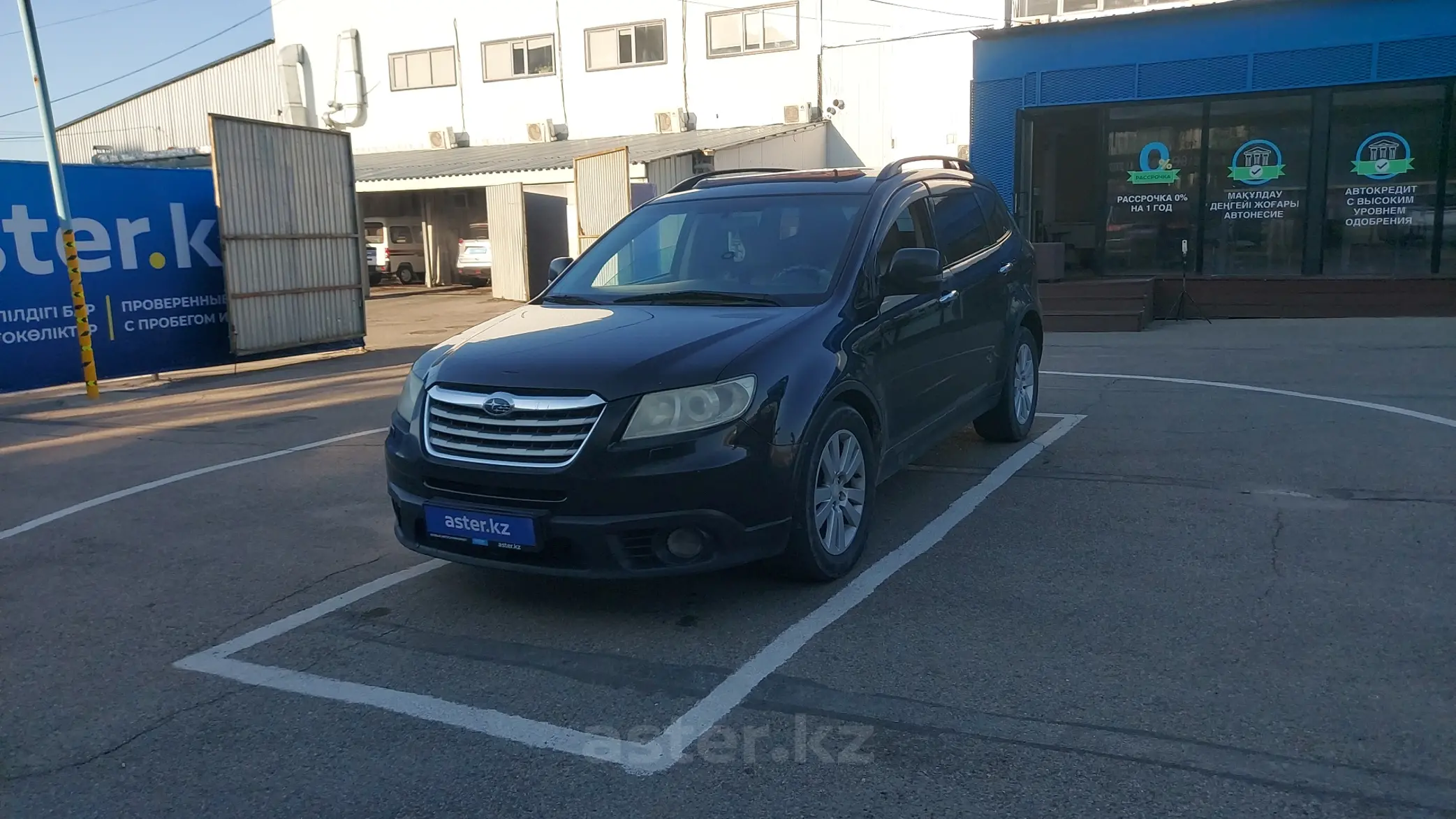 Subaru Tribeca 2008